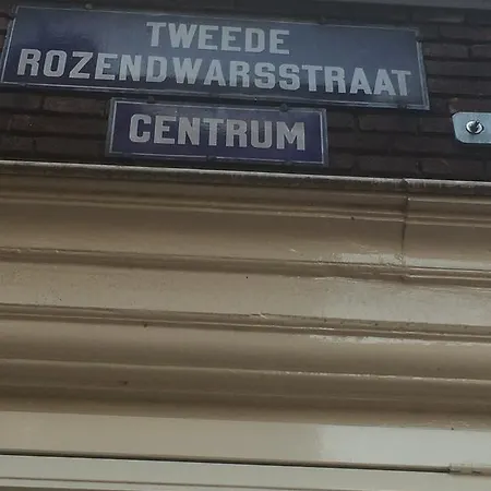 Rose 170 לינה וארוחת בוקר אמסטרדם
